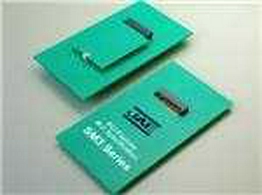 SM3ZS067U310AER1200 SM3ZS067U310AER1200