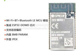 ESP32-WROVER-E(4MB) ESP32-WROVER-E(4MB)