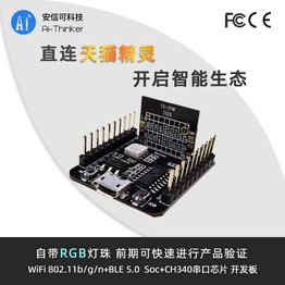 TG-01M-KIT TG-01M-KIT