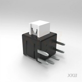 XKB5858-W-E-75 XKB5858-W-E-75