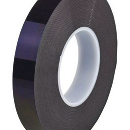 HPS 040B 25mmx33m HPS 040B 25mmx33m