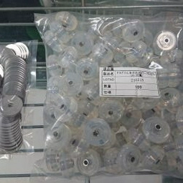 GEL Bush B-2 SUS GEL Bush B-2 SUS