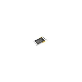 B511007 BATTERY International Lighting