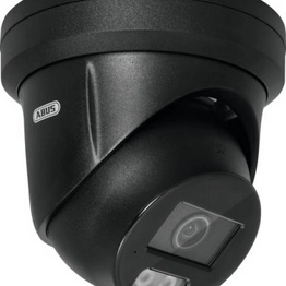 IPCA54612A ABUS