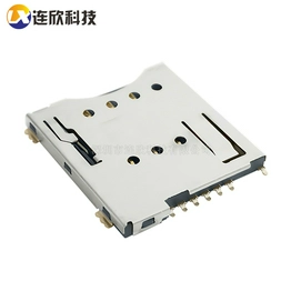 MICRO SIM XDSM-1020-0342 MICRO SIM XDSM-1020-0342