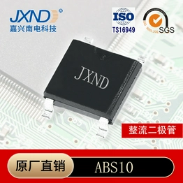 JXND ABS10 image