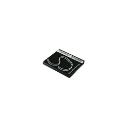 179134849 BATTERY International Lighting