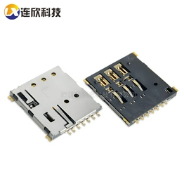 NANO SIM XDSM-0420-2182B szlianxin
