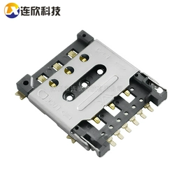 NANO SIM XDSM-0639-0250 szlianxin