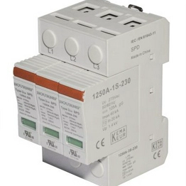 BOURNS 1250A-3S-230 image