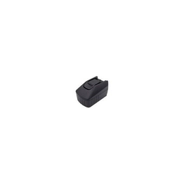WX-SB96-4-ASCD 18 W2C BATTERY International Lighting