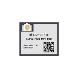 ESP32-PICO-MINI-02U-N8R2 ESP32-PICO-MINI-02U-N8R2