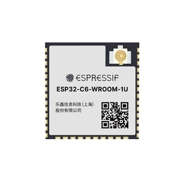 ESP32-C6-WROOM-1U-N4 ESP32-C6-WROOM-1U-N4