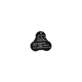 T24B BATTERY International Lighting