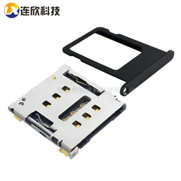 NANO SIM XDSM-0615-A012-B szlianxin