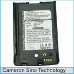 SBPP0019901 BATTERY International Lighting