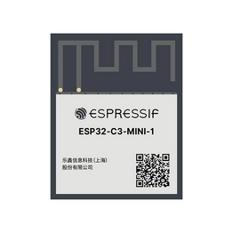 ESP32-C3-MINI-1-H4 ESP32-C3-MINI-1-H4