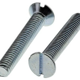 RS 553908 image