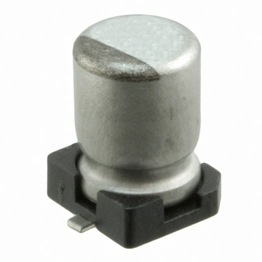 nichicon UUL1H2R2MCL1GS image