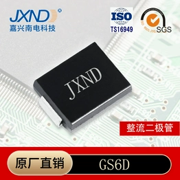 JXND GS6D image