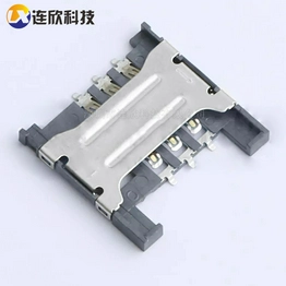 SIM 6PIN XDSM-06185-0412 szlianxin