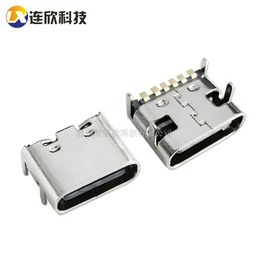 TYPC6PIN XUBF-0331-0612 TYPC6PIN XUBF-0331-0612