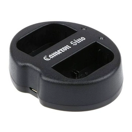 EOS 60DA CHARGER International Lighting