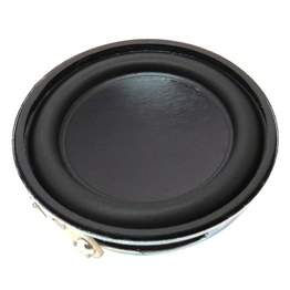 DB Unlimited SM400204-1 image