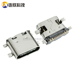 TYPE C 16PIN XUBF-0336-0816 szlianxin