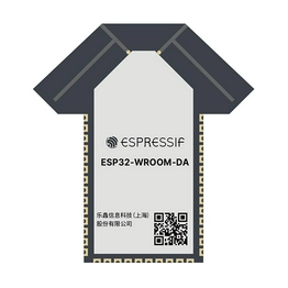 ESP32-WROOM-DA-N4 ESP32-WROOM-DA-N4