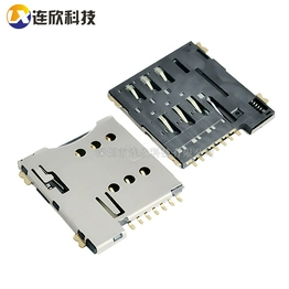 MICRO SIM XDSM-0620-0512B szlianxin