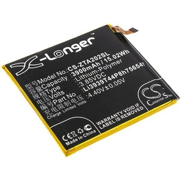 A2020 BATTERY International Lighting