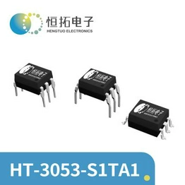 HT-3053-S1TA1 HT-3053-S1TA1