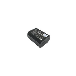 SLT-A35B BATTERY International Lighting