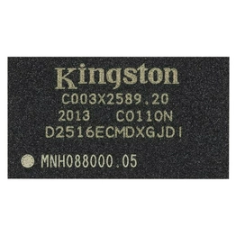 D2516ECMDXGJDI-U D2516ECMDXGJDI-U