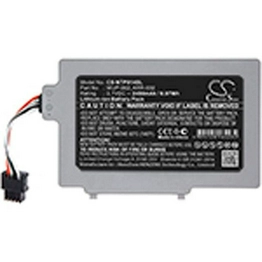 WUP-002 BATTERY International Lighting