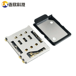 NANO SIM XDSM-1023-4332-B szlianxin