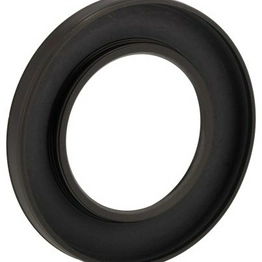 SKF 45X75X8 HMS5 RG image