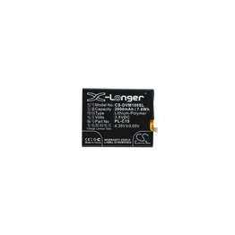 LM1 BATTERY International Lighting