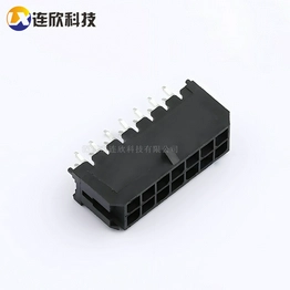 WAFER MX3.0 XDWF-C3030WV-2*7P WAFER MX3.0 XDWF-C3030WV-2*7P