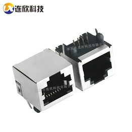 RJ45 XDRJ-5605-026 szlianxin
