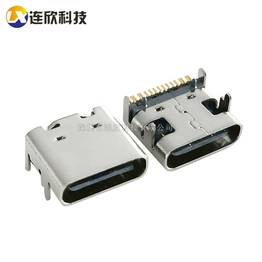 TYPE C 16P XUBF-0336-0817B szlianxin