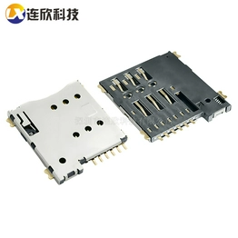 MICRO SIM XDSM-1020-0942B szlianxin