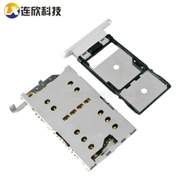 SIM+TF XDSM-1035-08-KT szlianxin