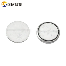 CR1220-3V szlianxin