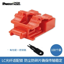 PSL-LCAB-C PANDUIT