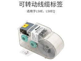 R100X125V1C PANDUIT