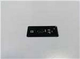 MN63Y3212N1 Panasonic