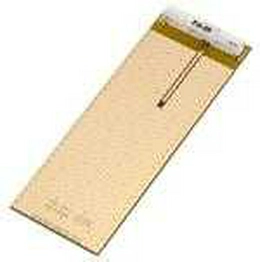 PAD.25 TAOGLAS