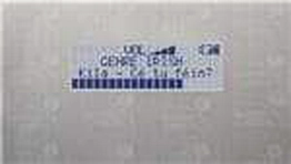 BLC2041-AL-USB-GW Matrix Orbital